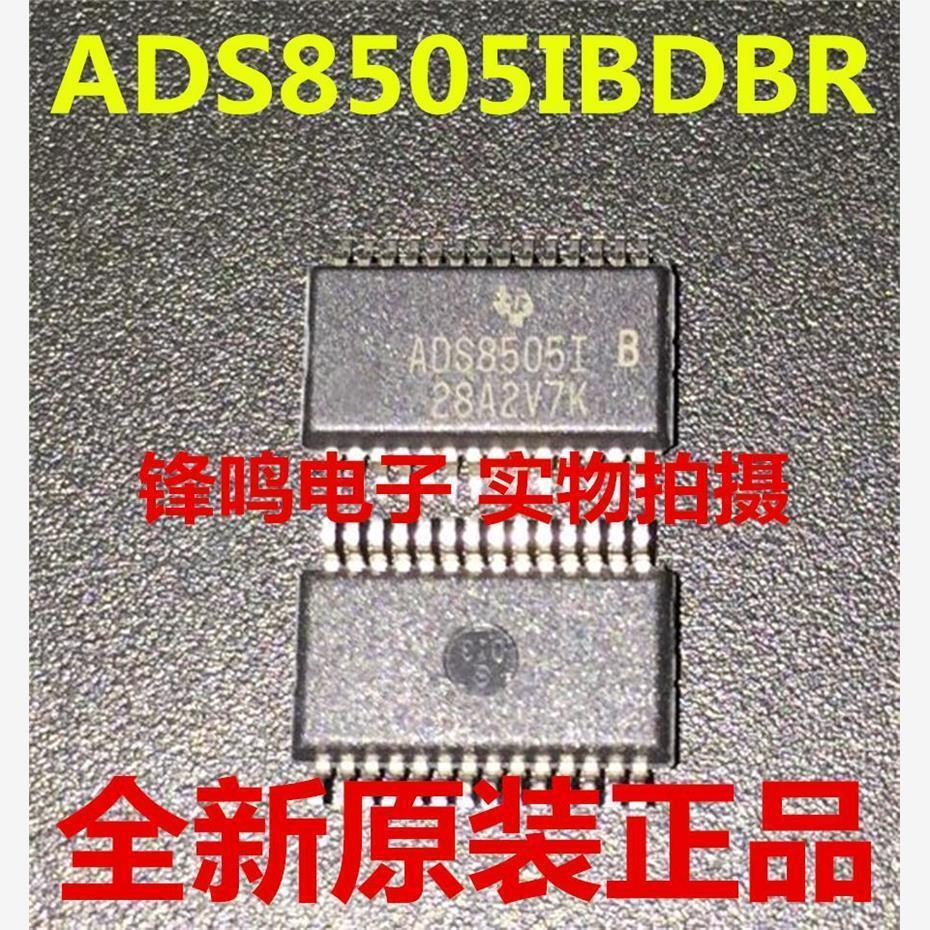 ADS8505IBDBR ADS8505IBDB ADS8505IB ADS8505I 全新原装