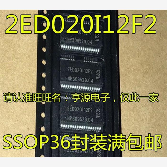 2ed020i12f2 2ed020i12-f2 2ed020112f2 2ed020i12-fi f1 ssop