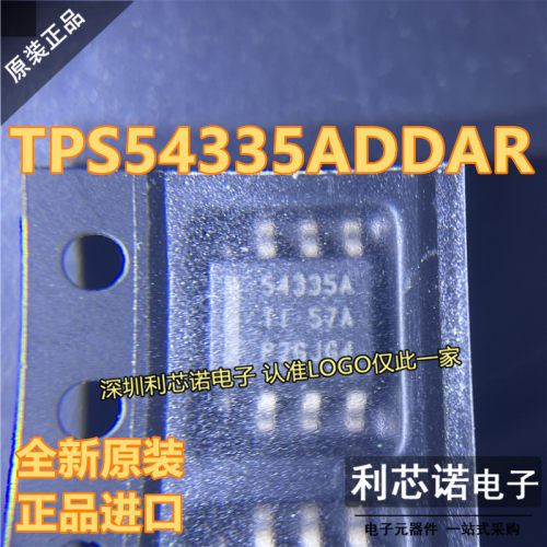 原装正品TPS54AR丝印OP