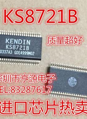 KS8721 KS8721B  SSOP-48 进口 现货 芯片热卖 欢迎咨询 热卖