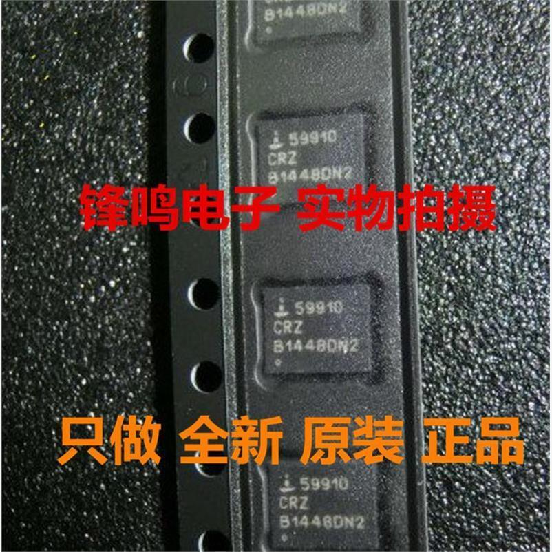 ISL59910IRZ ISL59910CRZ ISL59911IRZ ISL59913IRZ 全新