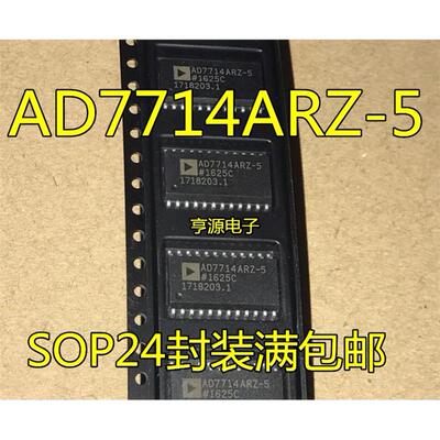 AD7714RZ-52SOPAD7714RZ-