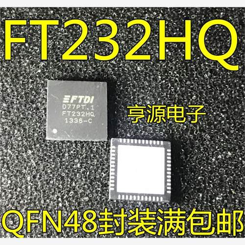 FT232HQ-REELAY456QFT23