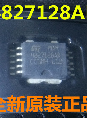 4827128AD 4827128A 4827132AE 4827132AF 4827132AB 4827132AC