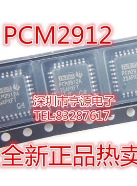 PCM2912APJT PCM2912A PCM2912 PCM2706 PCM2706C CPJTR PJTR