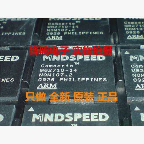 M82610G-1475M82610G-14