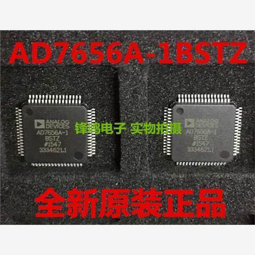 AD765-1BSTZ模数转换器