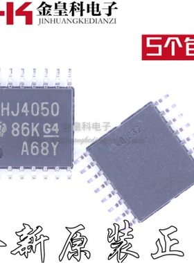 缓冲器 CD74HC4050PWR 丝印HJ4050 TSSOP-16 全新进口正品原装