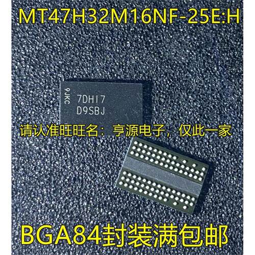 MT47H32M16NF-25EHD9SB