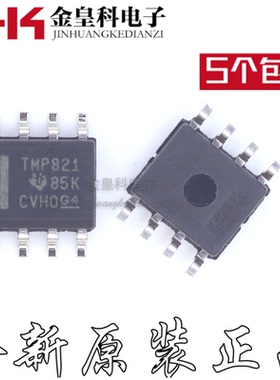 全新原装TMP821DR TMP821D TMP821现货可拍TMP821DT