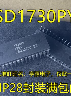 ISD1730PY ISD1730 ISD1720PY DIP28 接口 - 语音录制和重放芯片