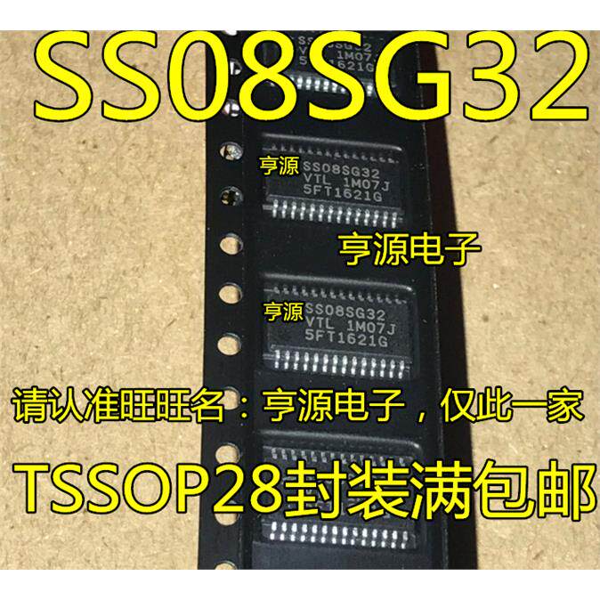 S9S08SG32E1VTLROP封装