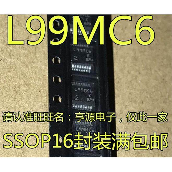 全新正品 L99MC6TR L99MC6T L99MC6 SSOP16 电机驱动芯片