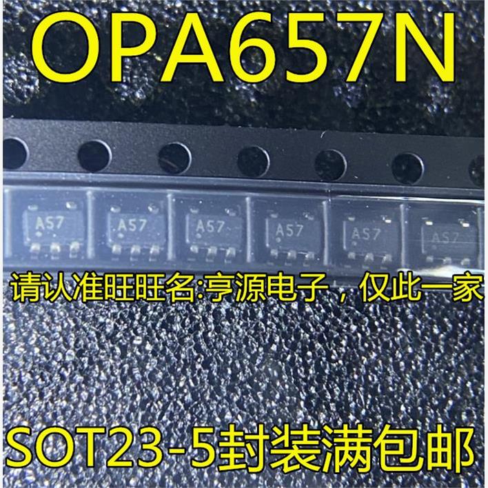 OPA657N OPA657N/250 OPA657NB/250  丝印A57 SOT23-5封装 进口