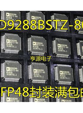 AD9288BSTZ-80 BSTZ-100 BSTZ-40 AD9288 AD82088- -LG48NRY QFP