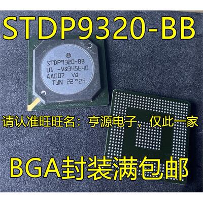 STDP9320-OSTDP9320-OSTD