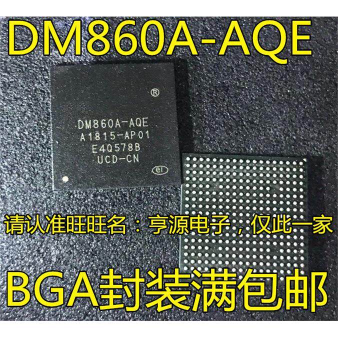 直拍 DM860A-AQE 以太网交换机控制器 封装BGA 原装进口 SMSC