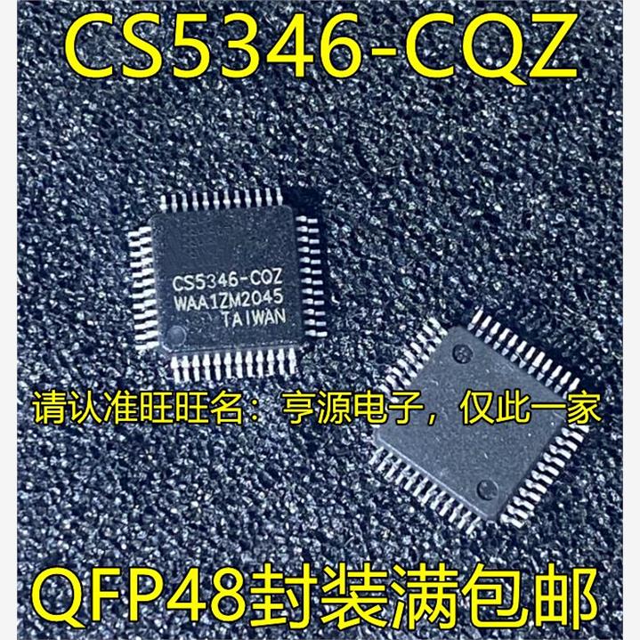 CS5346-CQZ CS4385 - ADQZ QFP48 CS42528 -CQZ -CQZR QFP64