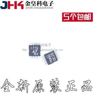 LTC1966CMS8 LTC1966 丝印LTTG MSOP-8 交流转直流芯片 全新原装