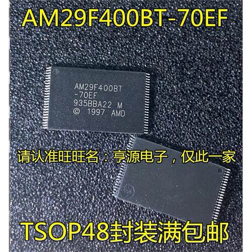 AM29F400BT-70EF-DCLV1U