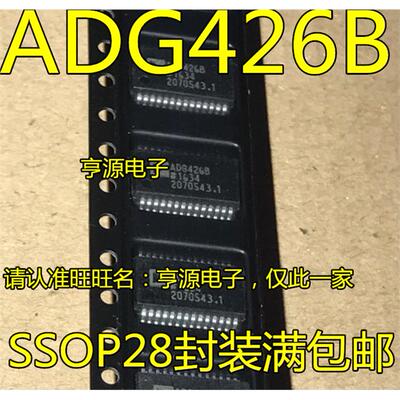 ADG426BRSZ模拟多路复