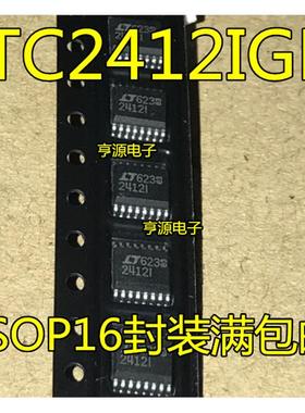 LT2412I LTC2412IGN 封装SSOP-16 2412I 进口 可直拍 现货