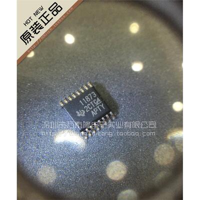 DRV11873PWTI电机驱动芯