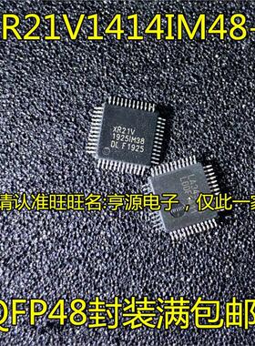 XR21V XR21V1414IM48TR-F  XR21V1414IM48-F QFP-48封装 进口现货