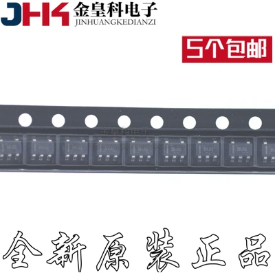 OPA376AIDBVRT丝印BUQ