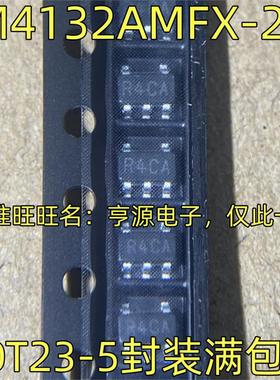 LM4132AMFX-2.5 电压基准芯片IC 贴片SOT23-5 丝印R4CA 质量保证