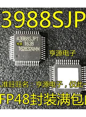 A3988  A3988SJP A3988SJPT QFP48脚 全新步进电机驱动芯片