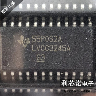 SN74LVCC3245ADWR SN74LVCC3245ADW SOP7.2MM 假一赔十 进口原装