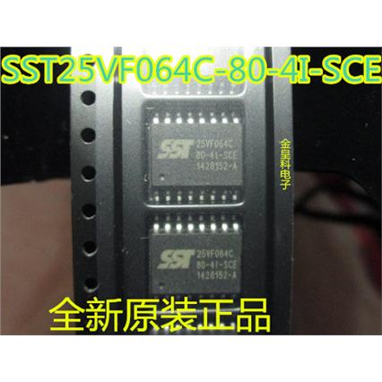 SOP16 SST25VF064C 25VF064C SST25VF064C-80-4I-SCE 原装正品