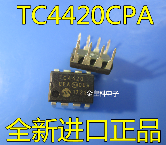 集成电路IC TC4420CPA TC4420 DIP8 MOSFET驱动器可以直接拍下