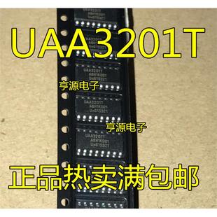 进口 UAA3201T 汽车电脑板芯片 贴片SOP16 现货 UAA3201