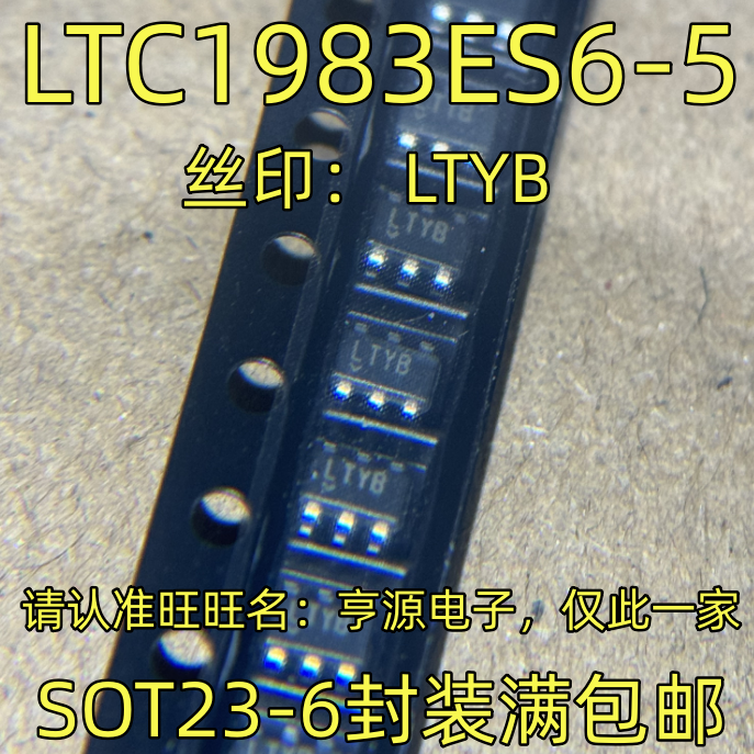 LTC1983ES6-5丝印：YBOT