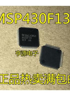 MSP430F135 155IPMR M430F135 155 LQFP64 微控制器芯片