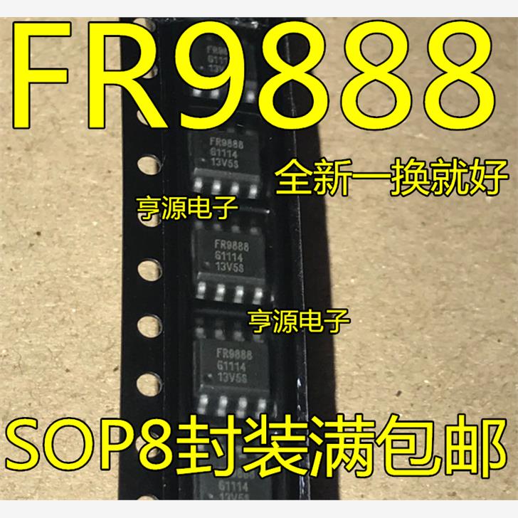 原装FR9SPGT液晶电源管