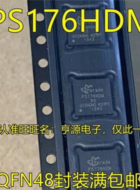 PS176HDM PS176HDMQFN48GTR2-B0 PS171HDM PS171HDMQFN56GTR2-A1