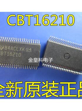 全新原装 SN74CBT16210DLR CBT16210 开关和多路复用器 SSOP48
