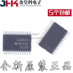 全新原装 SN74LVC652APWR 直拍 封装TSSOP24 丝印LC652A