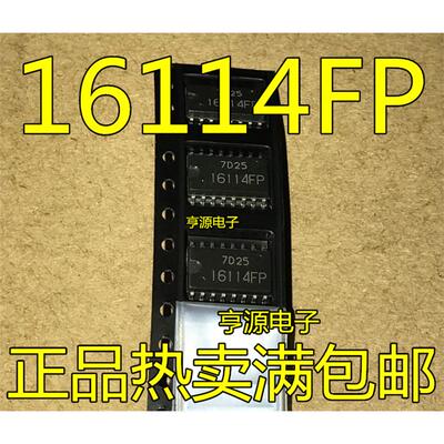 进口164FPHA-ELSO现货