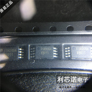 全新原装FS8205A编码FS8205A TSSOP8封装 锂电池保护芯片 FORTUNE
