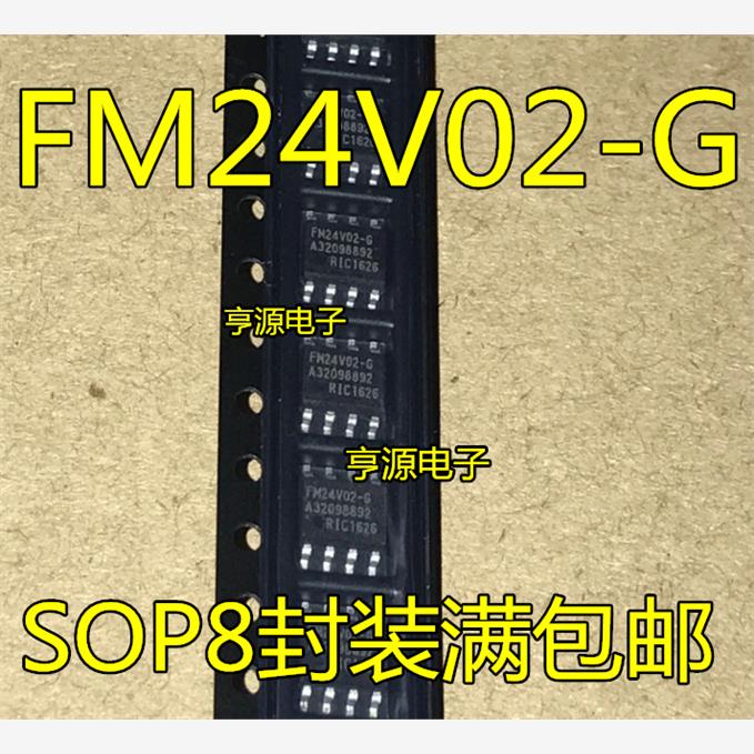 FM24V02-GTRSOP8存储器