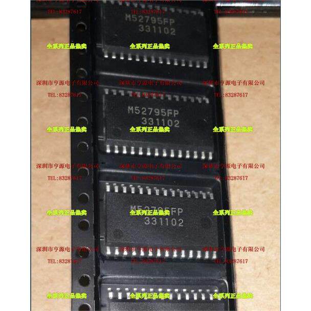 M52795FPSO8封装全新
