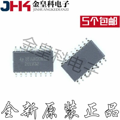 全新进口AM26LV32CNSR