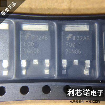 FQD20N06N沟道场效应管A