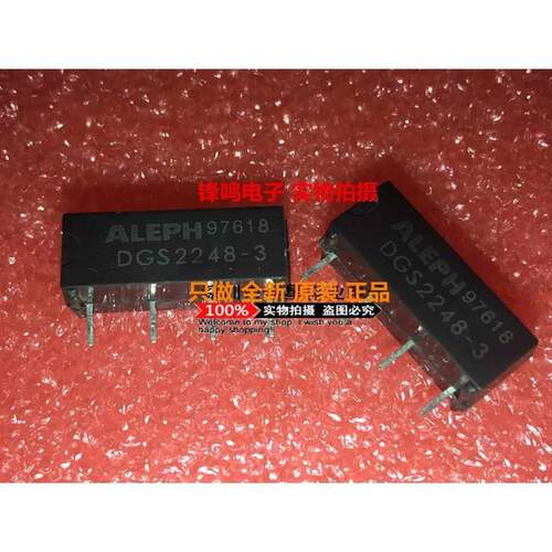 DGS2248-13709全新原装
