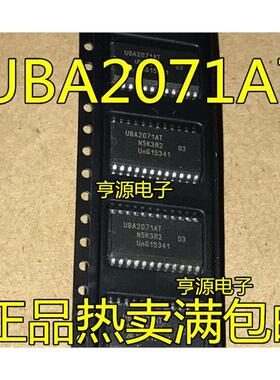 全新 UBA2071AT UBA2071T  UBA2071  贴片SOP24 LCD背光驱动芯片
