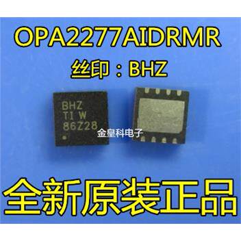 OPA22IDRMTBHZQFN8放大